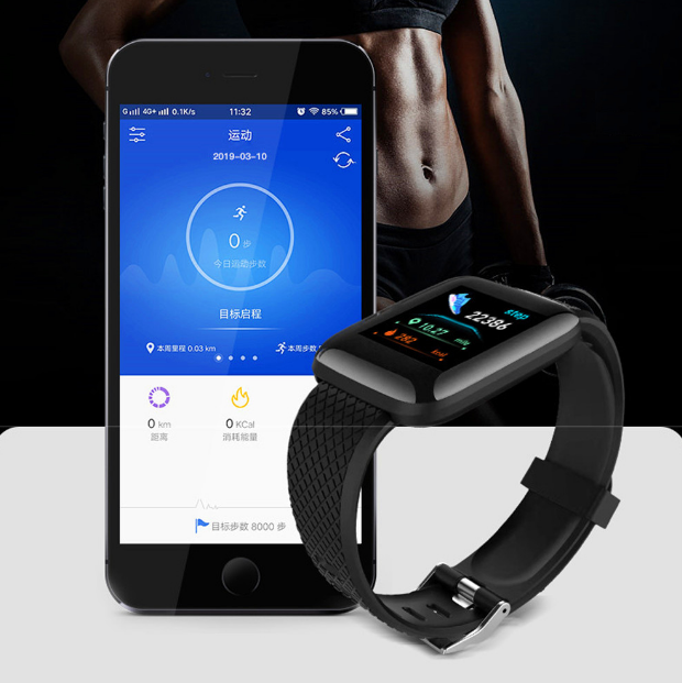 fitness-tracker